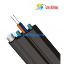FTTH Self-supporting Bow-Type Drop Cable