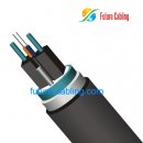 FTTH Armored Bow-Type Drop Cable